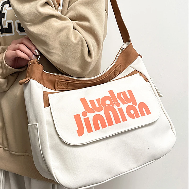 Custom Logo High quality Large Capacity Crossbody Bag Korean Student Canvas Bag Ladies Shoulder Tote Bag