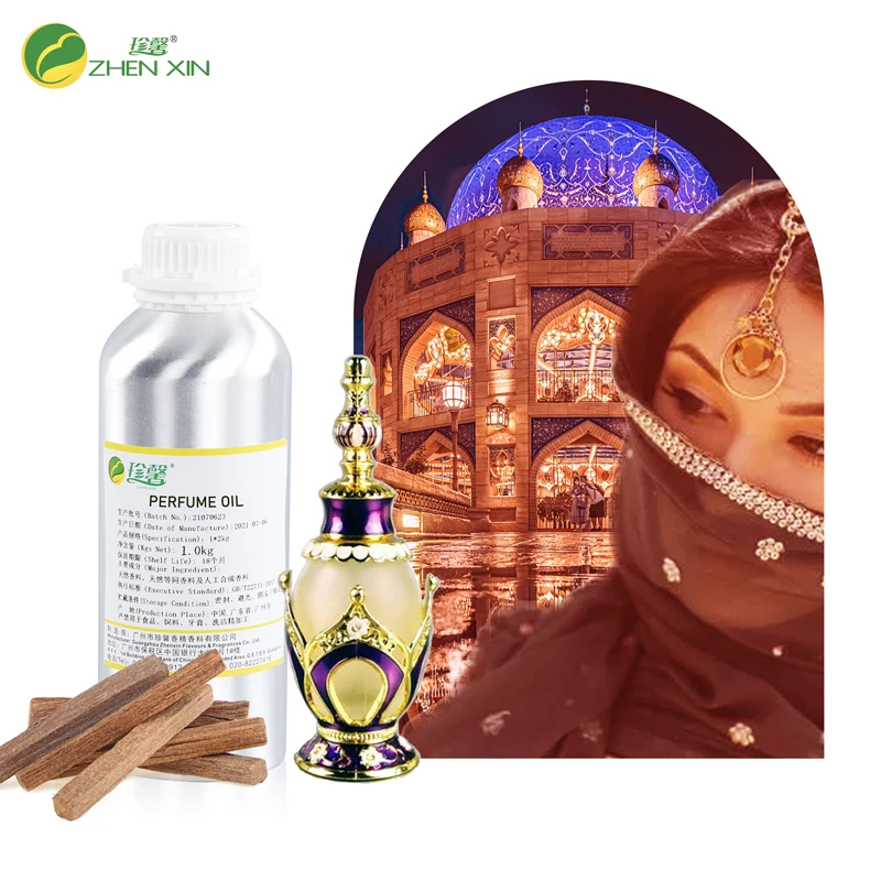 Arabic Bulk oud wood oil Middle East highly concentrated perfume oils Fragrance oil perfume concentrate body spray for woman