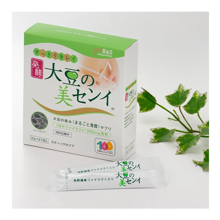 Japanese detoxes oil healthy detox products supplies for wholesale