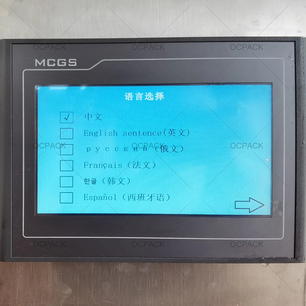 Palm Oil Sachet Packing Machine For LIquid