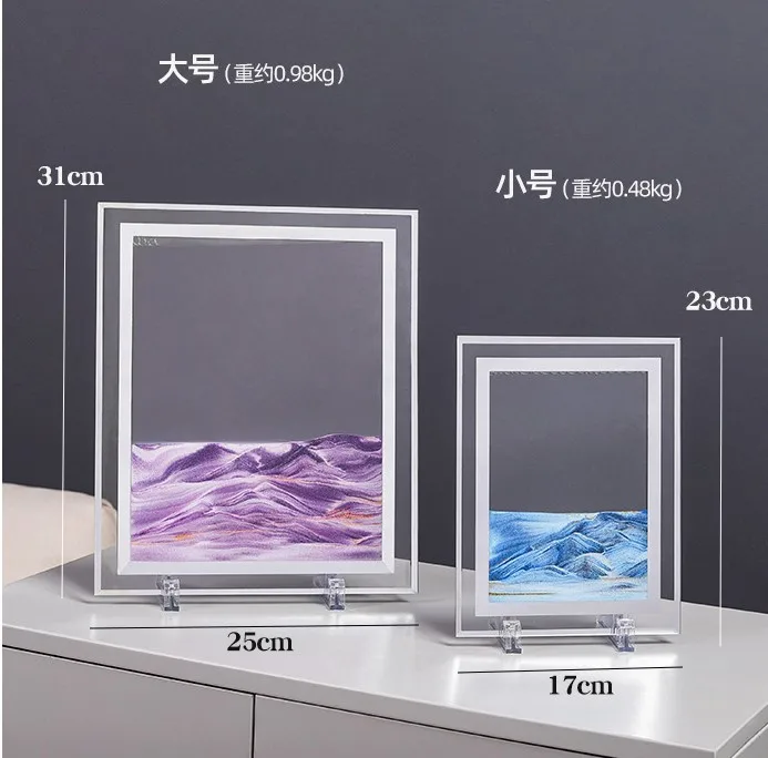 Rectangle Moving Sand Art Picture Dynamic modern Picture Desktop Art for Home Decor and Office table moving sand ornaments