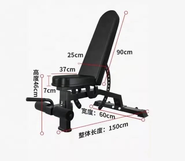 Home Gym Use Fitness Machine Adjustable Bench Strength Training Equipment