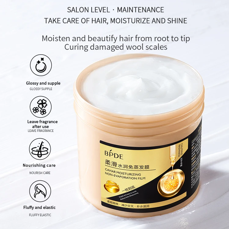 BPDE Private Label Professional Moisturizing Nourishing Smoothing Fluffy Lemon Hair Mask Vegan Argan Oil Hair Mask Treatment