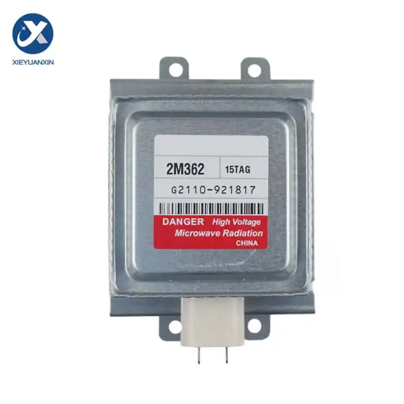 New Microwave Oven Magnetron Suitable For LG 2M362-15TAG Miniature Aluminum Magnetron Industrial Microwave Equipment