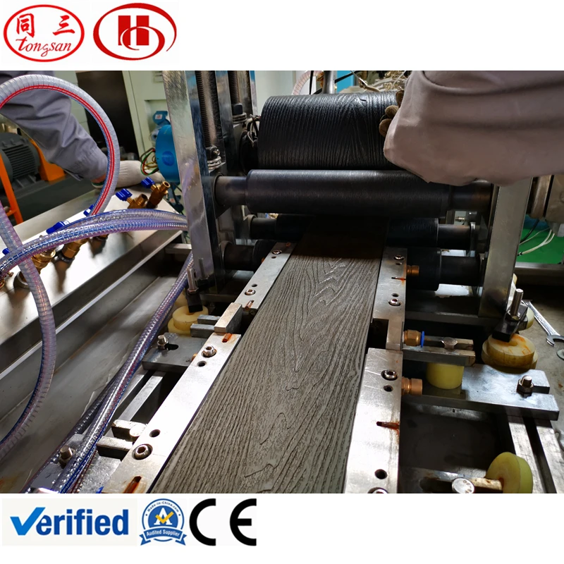 WPC brushing machine making WPC decking wooden pattern