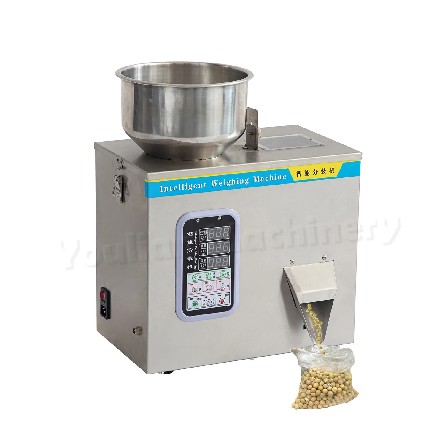 
 FZ-100 Semi Automatic Coffee Spices Sugar and Rice Powder Granule Particle Weighing Filling Machine  