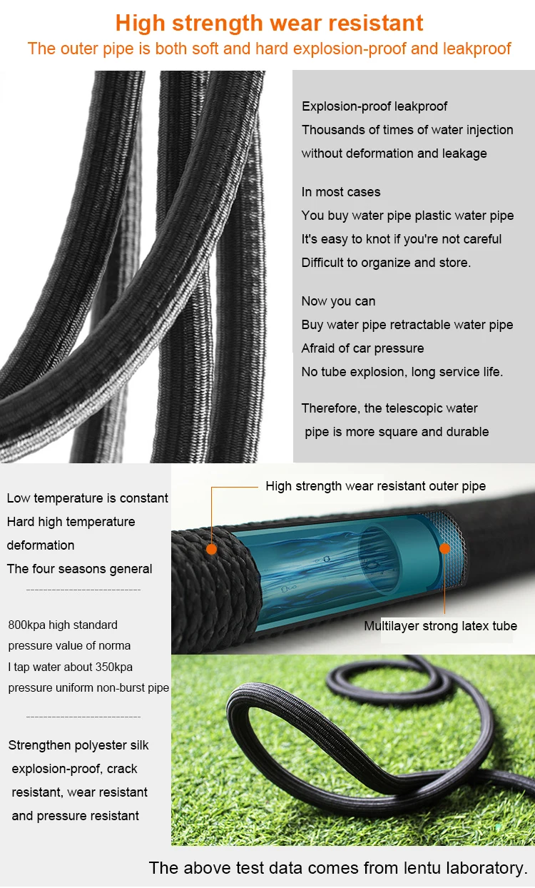 XGarden hose (4)