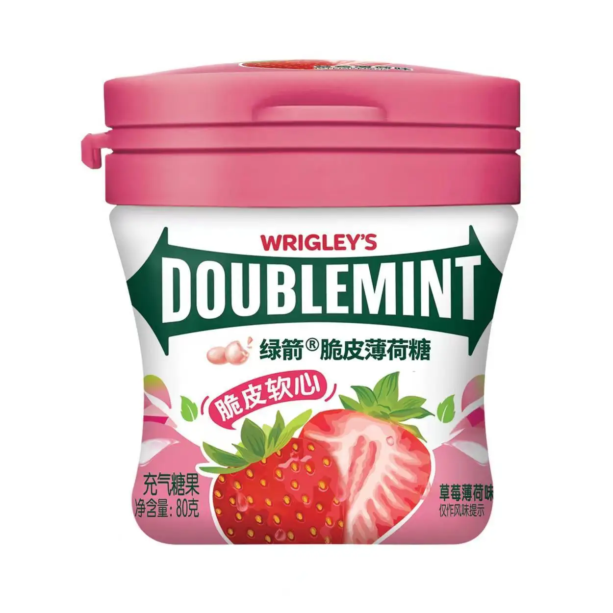 Exotic Candy Doublemint Chewing Gum Juice Flavors of Xylitol Gum  Sugar Free Chewing Gum 80g