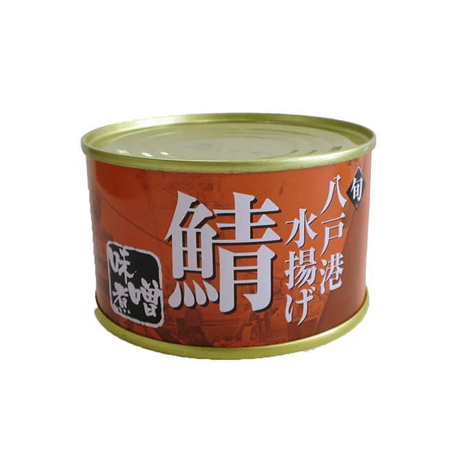 Boiled mackerel custom seafood fish can with 3 years shelf life