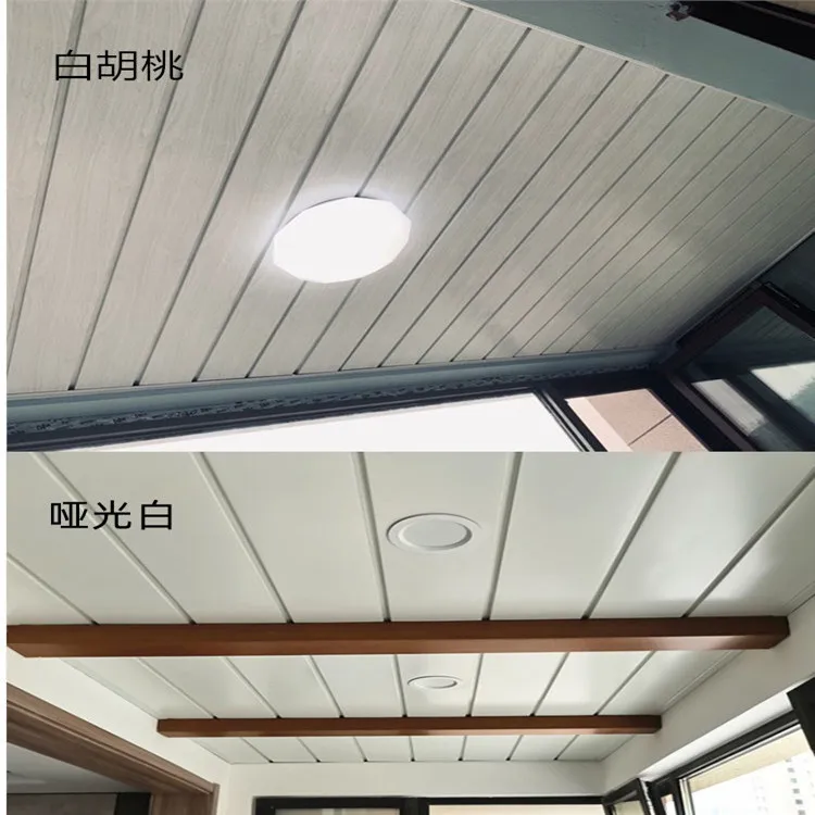 Customized Modern Metal Ceilings Living Room G-Shaped Hooked Aluminum Alloy Buckle Strip Buckle Plate Heat Insulation Ceiling