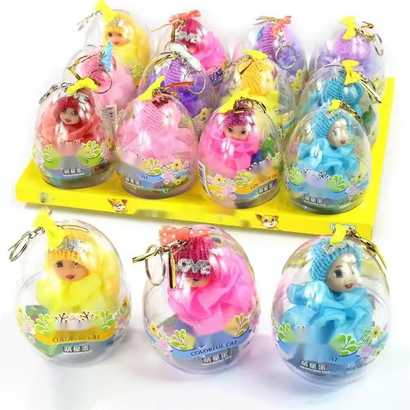 2024 New Surprise Egg Toy Deposit Jar Crystal Transparent Shell Princess Chocolate Egg Cute candy Toys kids  Little Girls