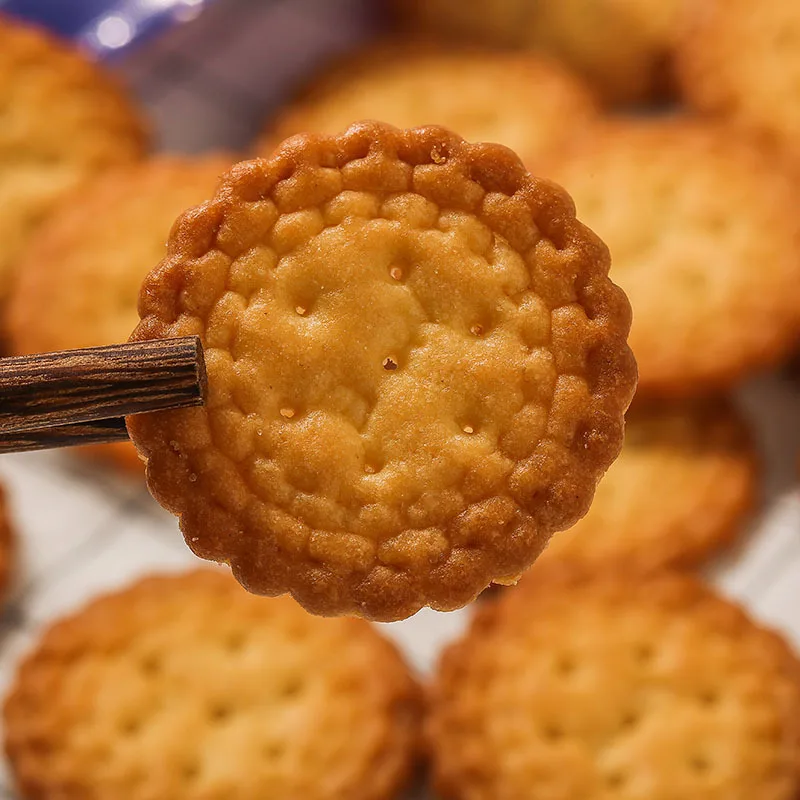 Japanese Small Round Cracker