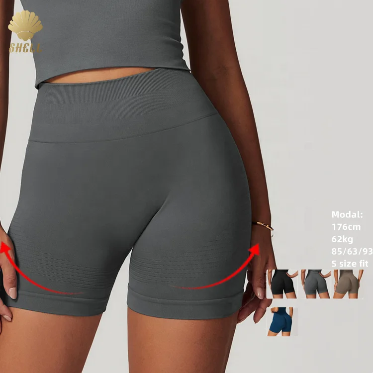 Бесшовные жаккардовые дышащие 4 способа