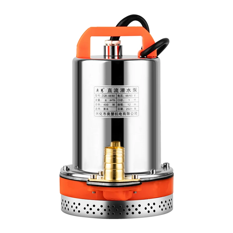 12 volts 24v dc electric motor battery solar brush compact boat cabin water pumping submersible pumps