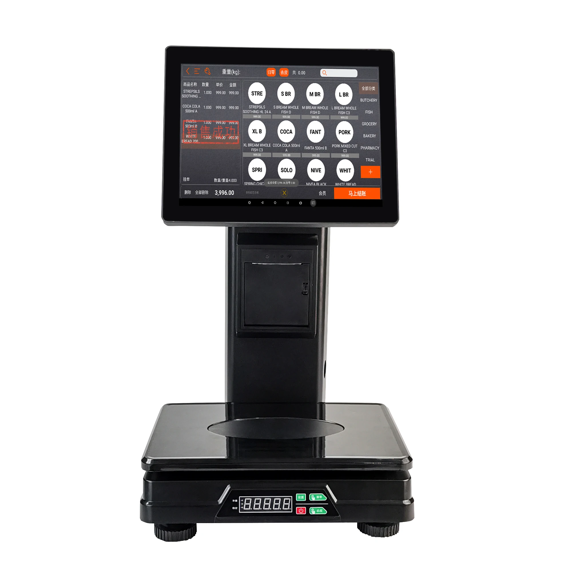 Heavy Industry Platform Digital Electronic Price Weighing POS Scale with Printer Barcode Labels For Supermarket