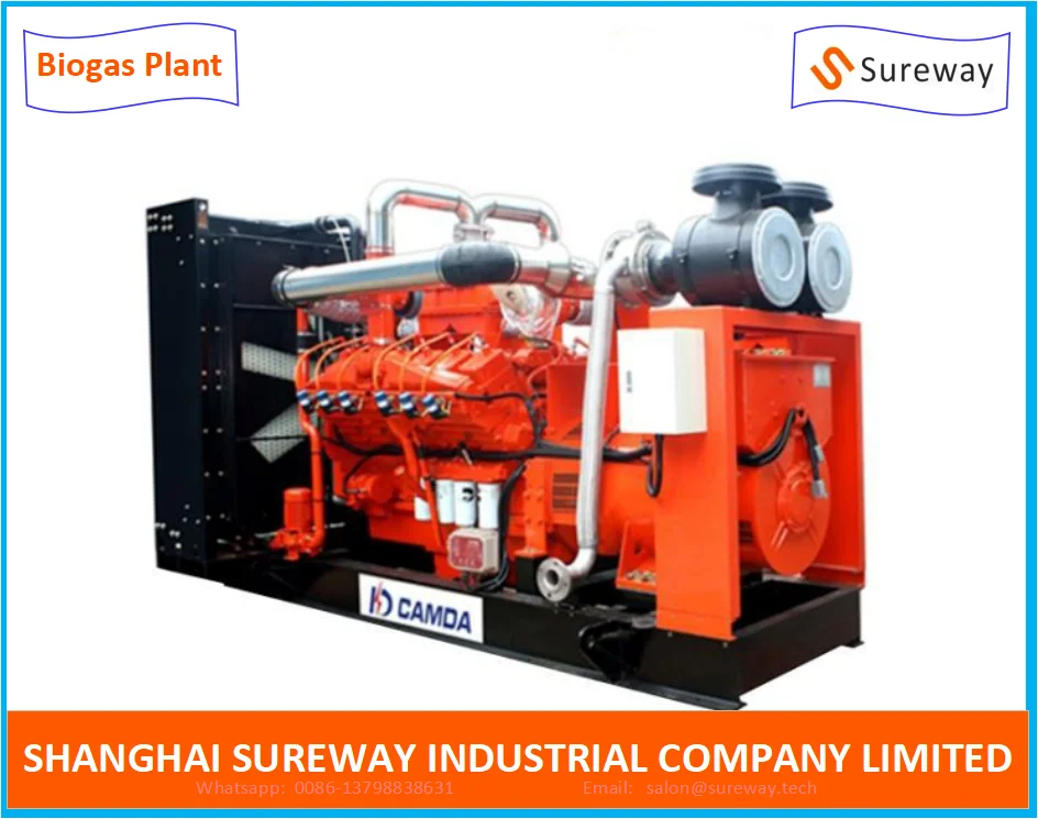 500 кВт биогазовый генератор, Биогазовая генераторная установка