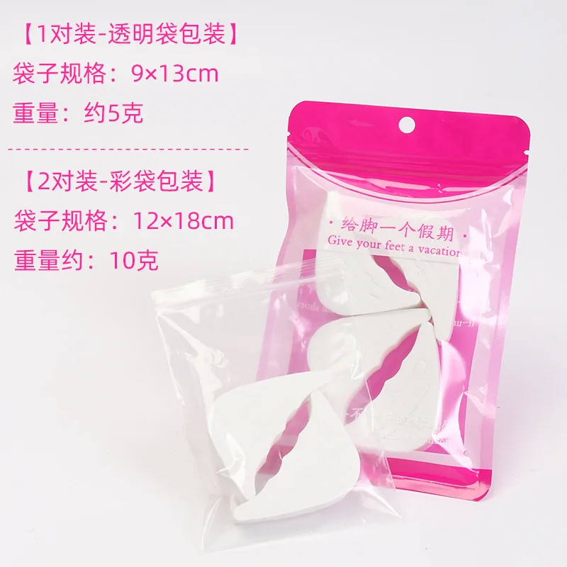 Women Shoes Toe Plug High Heel Insert Shoe Front Filler Cushion Pain Relief Protector Accessories Forefoot Pad Half Feet Insoles