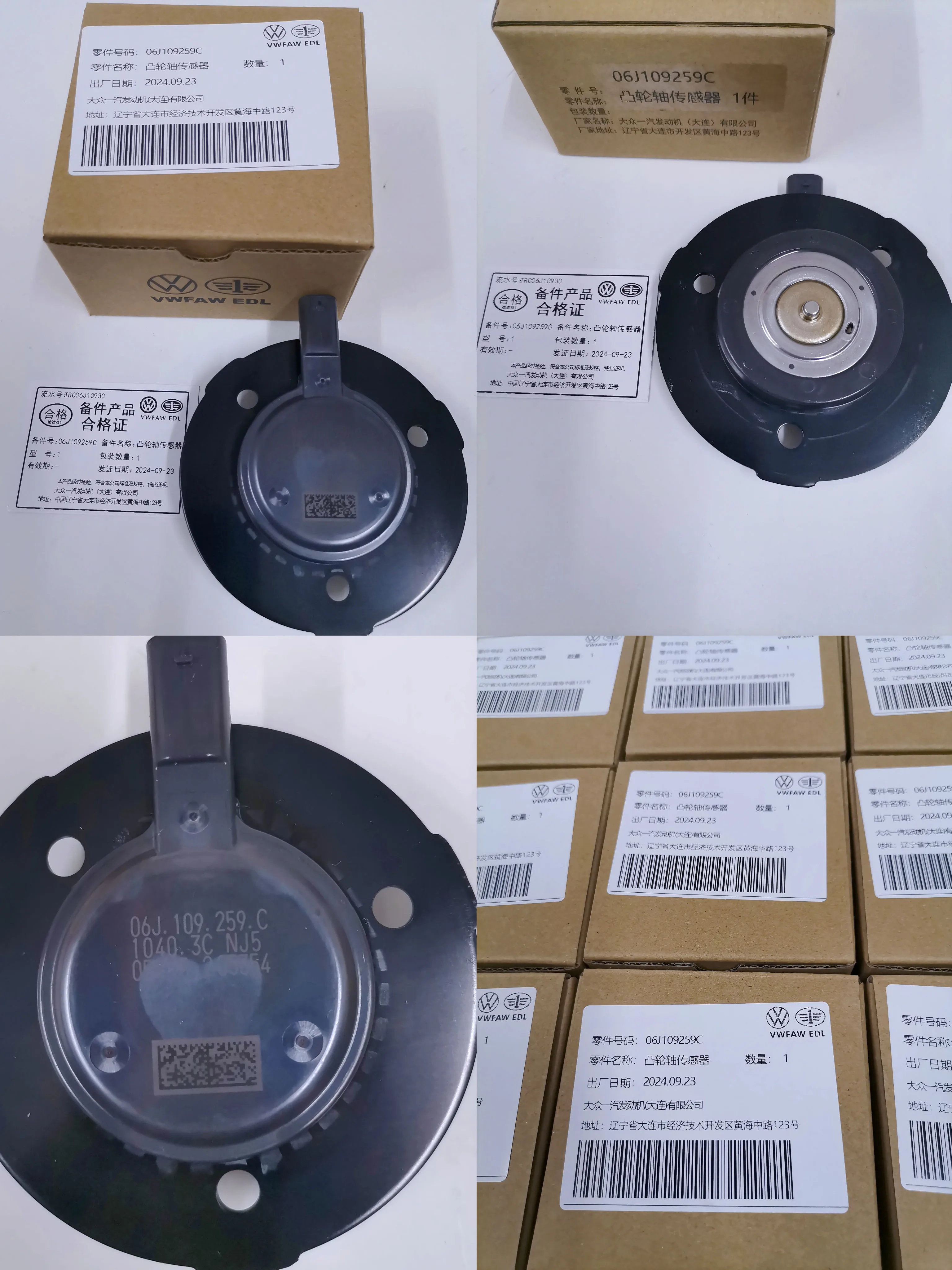 Ea888 Engine Spare Parts Camshaft Solenoid Valve 06J109259C 06L109259D FOR Audi A4 A5 VW Passat