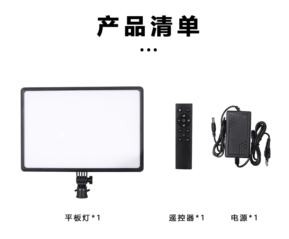 Kaliou  A112 12inch 30cm Portable Fill Light LED Professional Remote Control DSLR Camera Flat-Panel Photographic Lighting