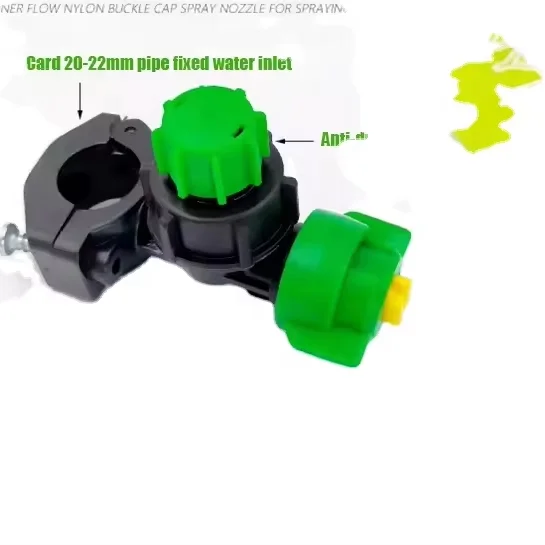 Anti-drip Agriculture Flat Fan Nozzle 110 Degree Flat Fan Spray Nozzle Water Spray Nozzle