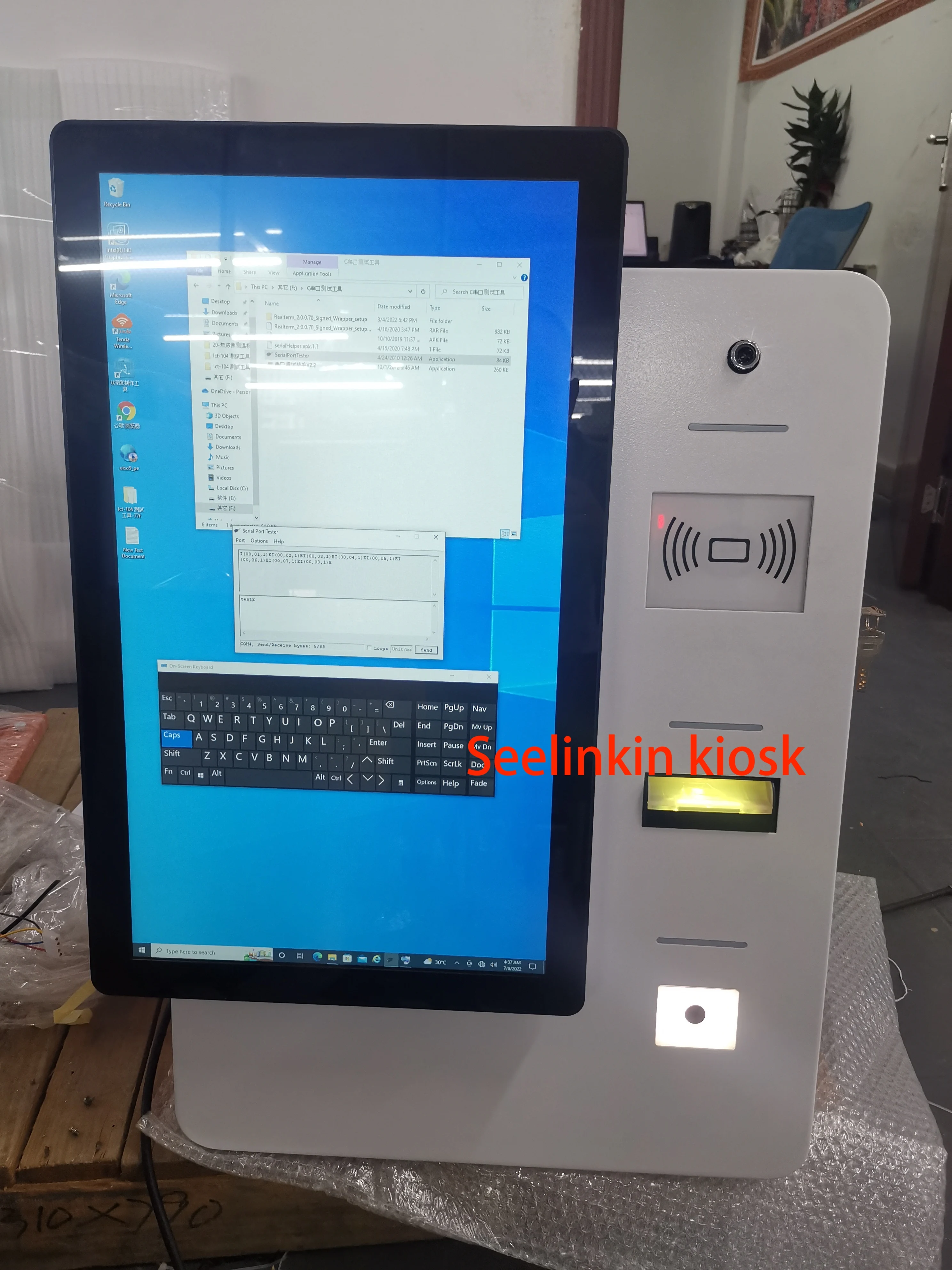 Desktop kiosk.jpeg