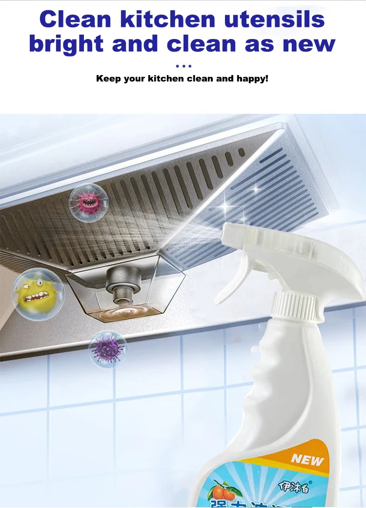Kitchen oil cleaner smoke machine stove weight oil cleaning agent removable strong decontamination