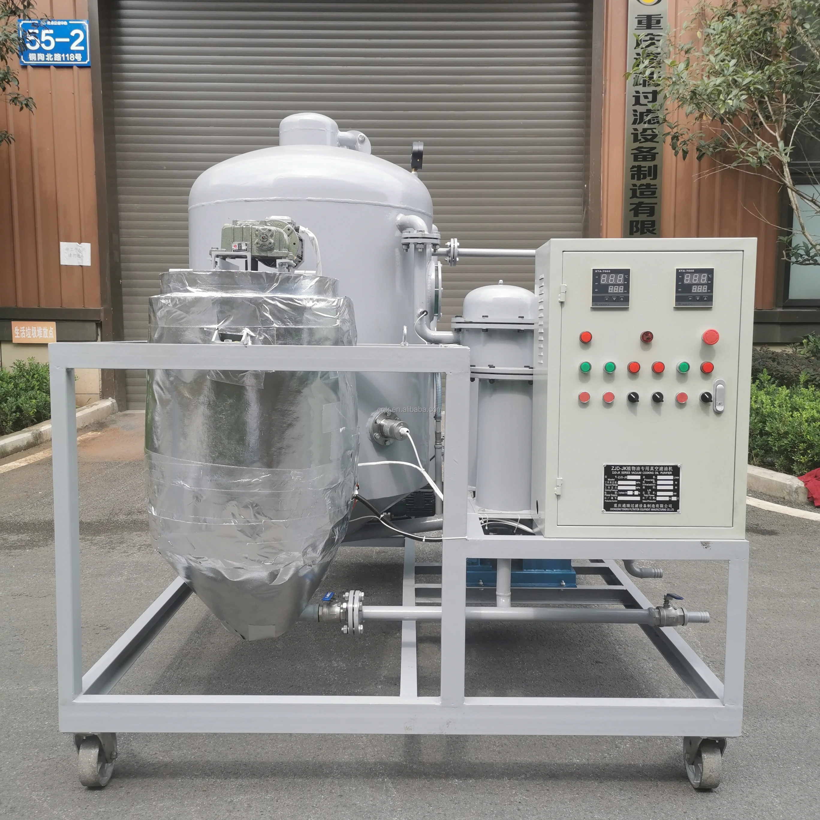 Best Price Lube Lubricating Oil Vacuum Oil Purifier Lubricant Recycling Oil Filter Industrial Plc Intelligent Controller