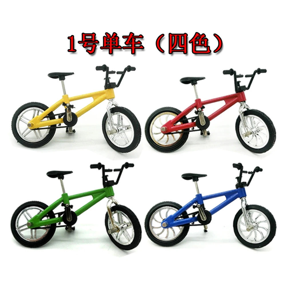 Newest Toys Gifts Creative Simulation Kids Mini Alloy Bicycle Toys