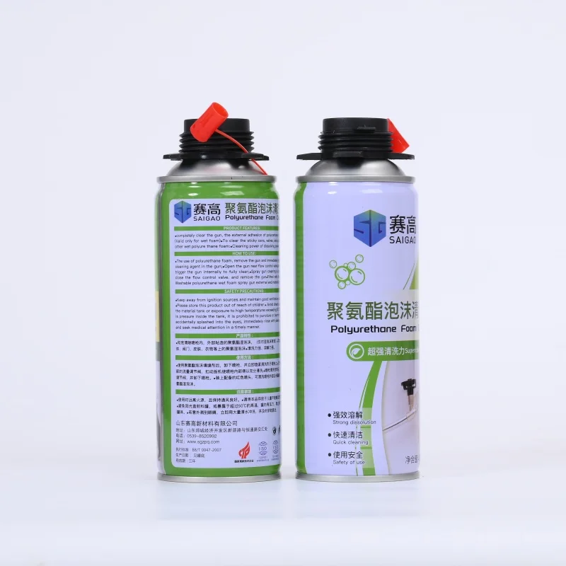 OEM Wholesale 400ML Aerosol Pu Foam Gun Polyurethane Foam Cleaner Spray Silicone remover spray