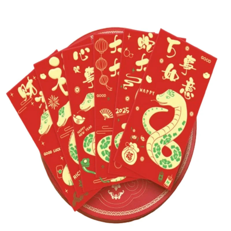 Custom Design Hot Stamping 2025 Chinese Hong bao Year of Snake Lucky Money Envelope red packets gift pack