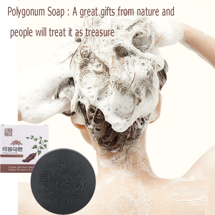 Chinese Herb Extracts Oil Control Anti-mite Deep Clean Dandruff Removal Polygonum Multiflorum Soap