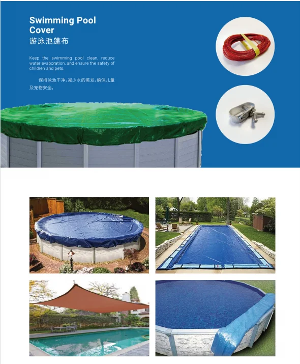 Above Ground Pool Cover Round Tarp PE Swimming Pool Cover