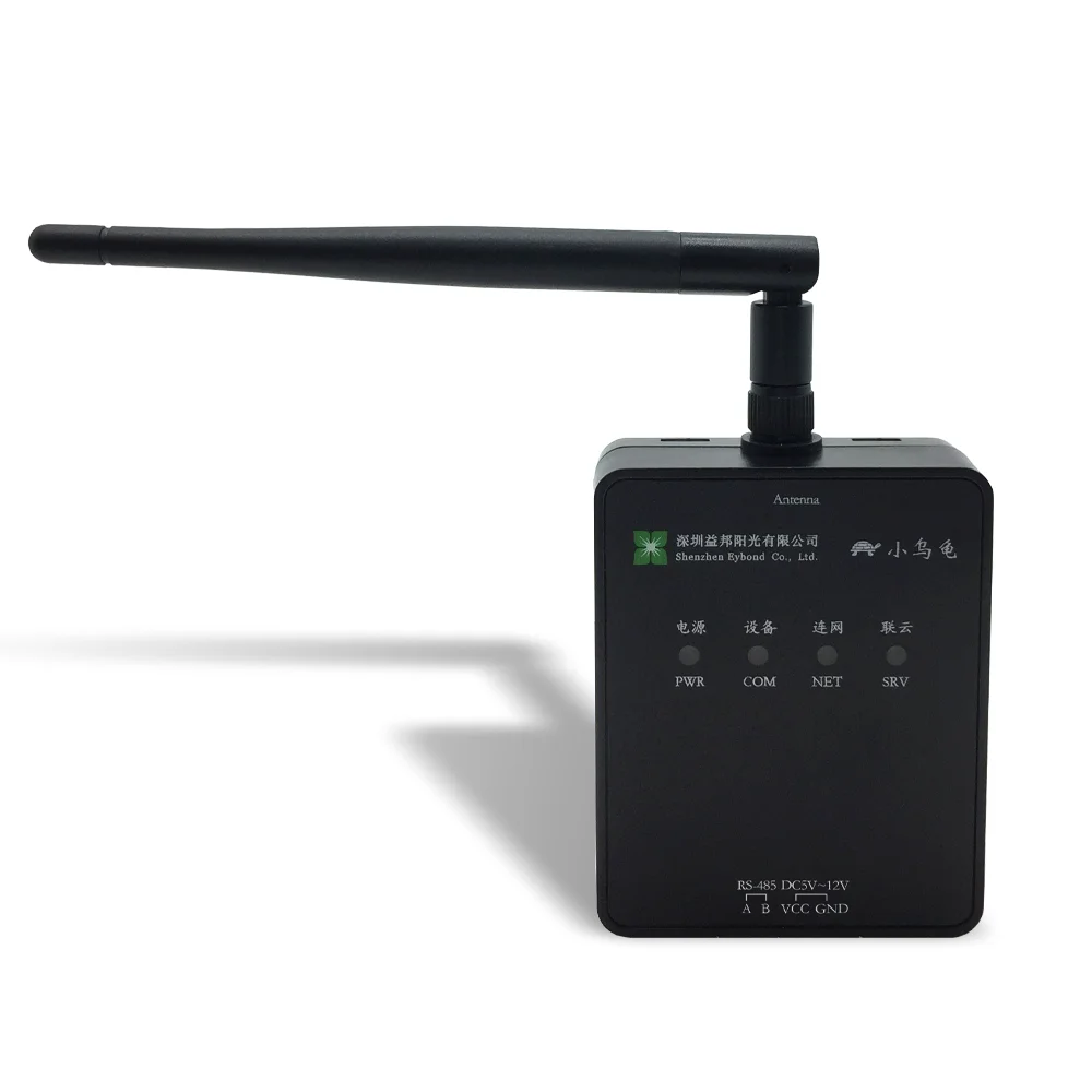 Wireless Internet Module Device Data Logger Gateway Acquisition