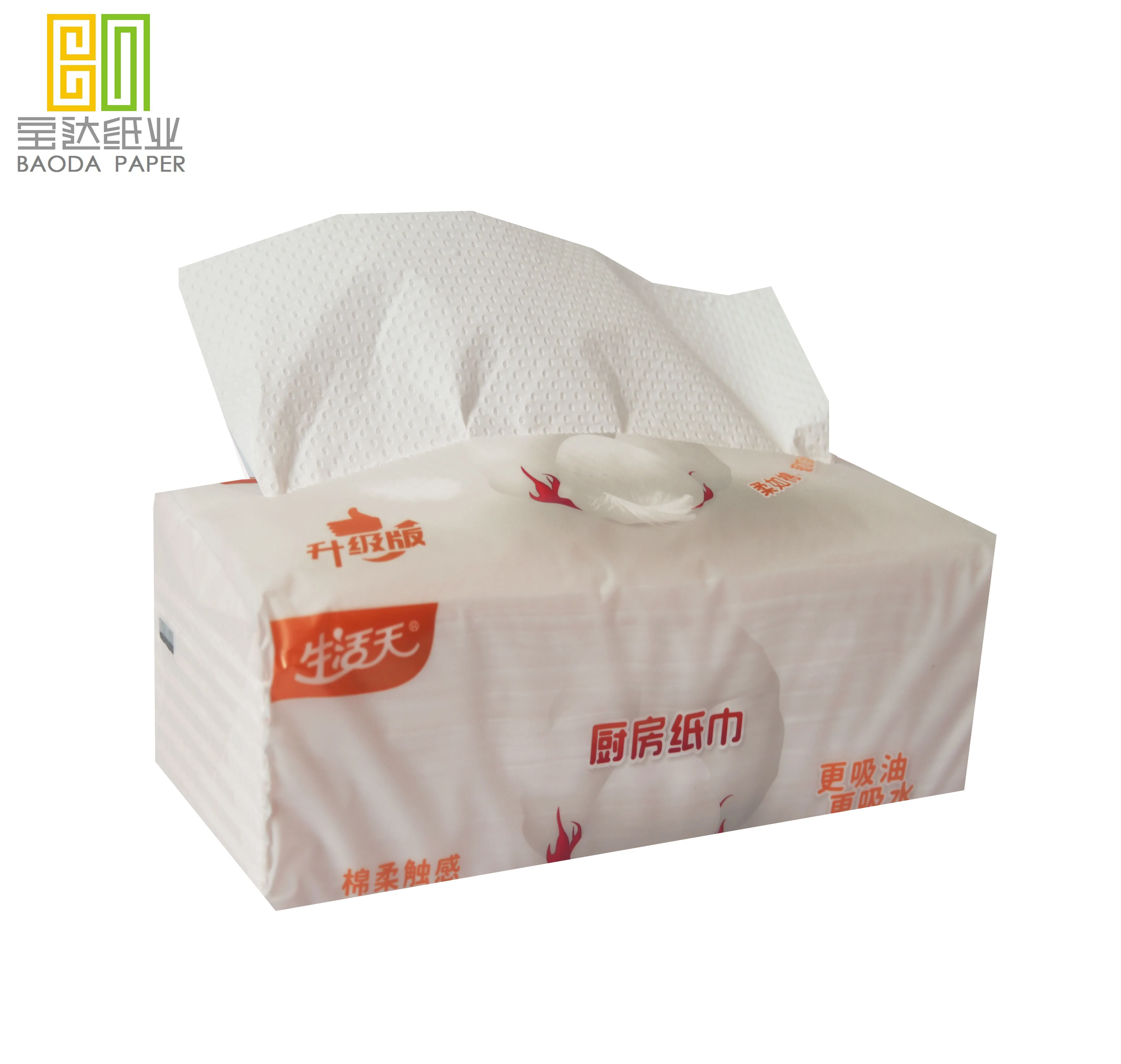  Lifedays Customized packaging Premium 2 ply 150 sheets kitchen towel for home in