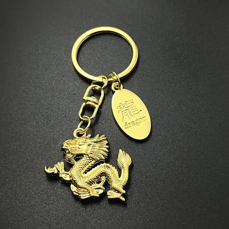 Gold Dragon Keychain Chinese New Year Pendants Ornaments Party Holiday Birthday Zodiac Gift Blessing Hanging Decor