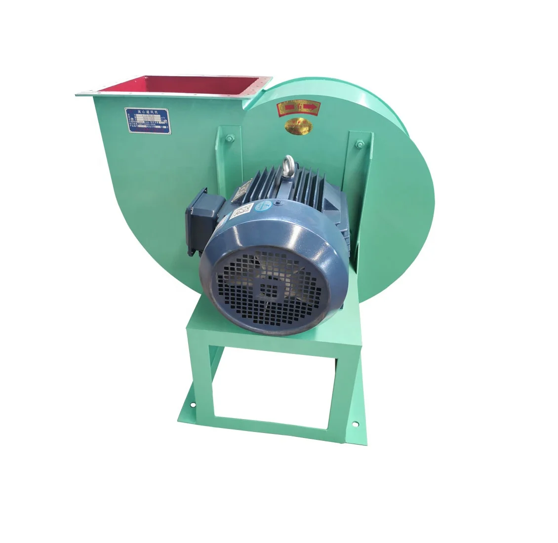 Best price Industrial Exhaust Ventilation Centrifugal Fan blower with motor for rice mill machine