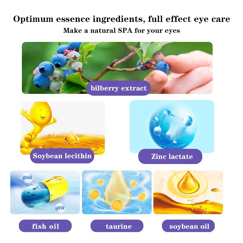 GMP manufactory halal bilberry taurine fish oil formula eyes clear vision soft capsule vitamin soft gel capsule