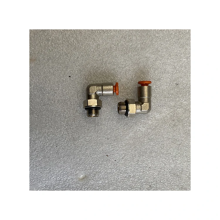 2450A3389 Glass Cut Machine Rotary Joint