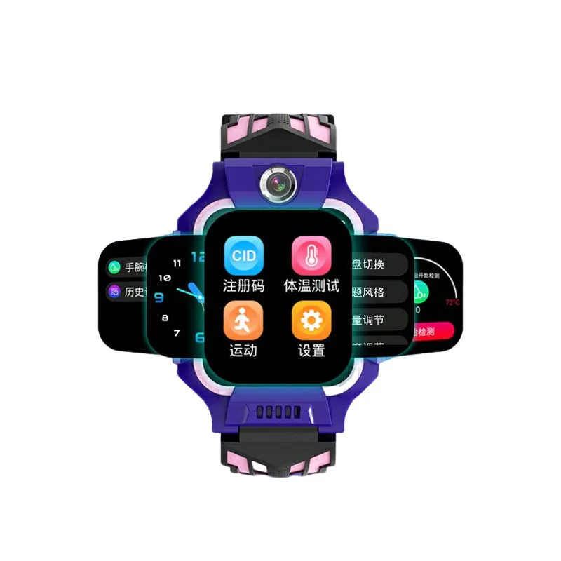 Student body temperature monitor intelligent telephone watch positioning bracelet UWB gateway watch tag