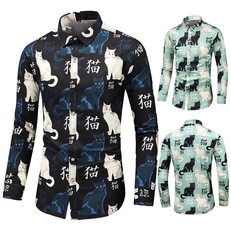 2021 модные мужские дизайнерские футболки больших размеров 7xl, китайские оригинальные мужские футболки с длинным рукавом и принтом