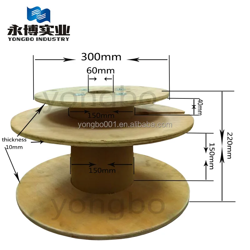 Double-Layer Plywood Wood bobbin spool Optimal for Optical Fiber Cable Production and Packaging Premium Quality Wooden coil