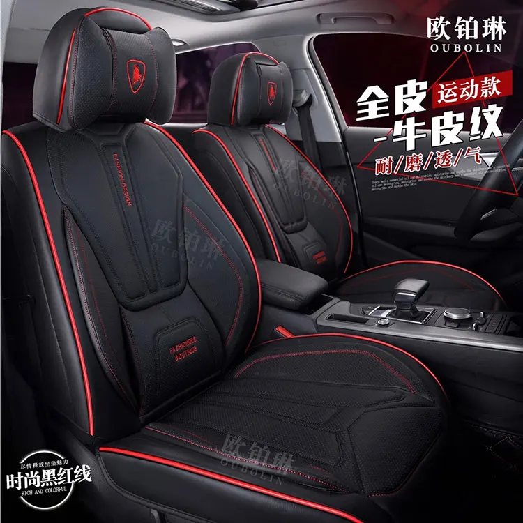 leather car seat cover full set universal