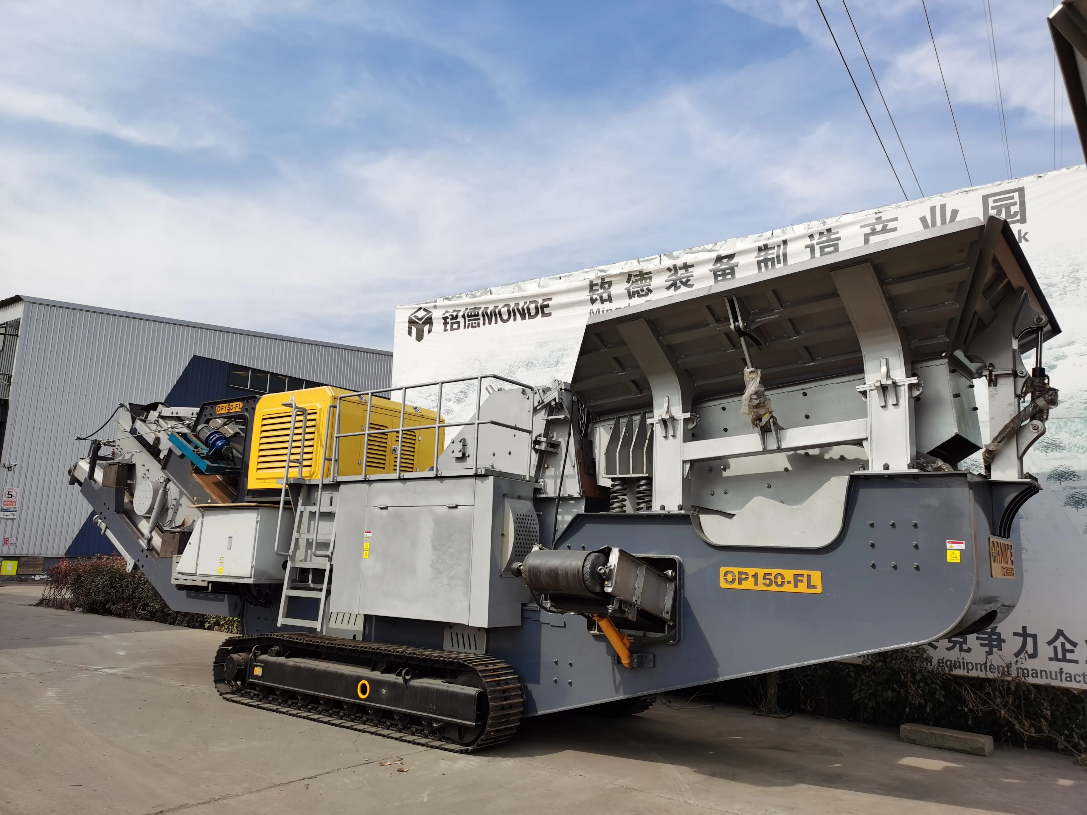 Preferential Price Diesel Engine Mobile Mining Primary Jaw Crusher Machine With Vibrating Screen