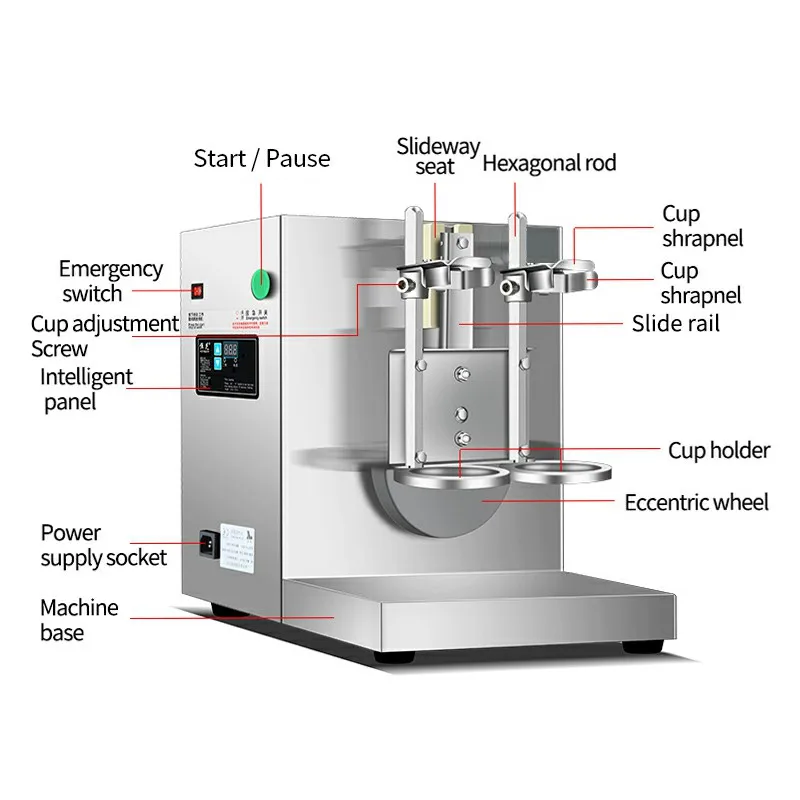 Electric Shaker Double Bottles 500ml 700ml Stainless Steel Shaking Automatic Cocktail Machine