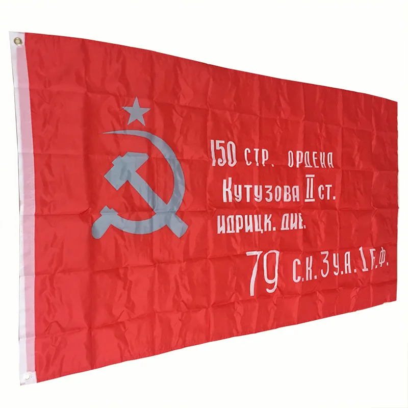 Custom 100% polyester Revolution Union of Soviet Socialist Republics USSR Flag Russian Soviet Union Flag Soviet Flag