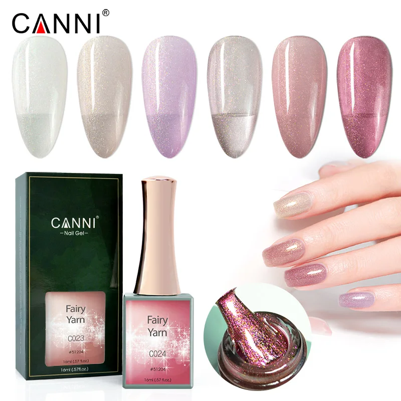 CANNI 16ml Nail Art Design Mermaid Opal Pearl Seashell Powder Gel Polish Enamel UV Gel Glitter Platinum Nail Polish Lacquer Gel