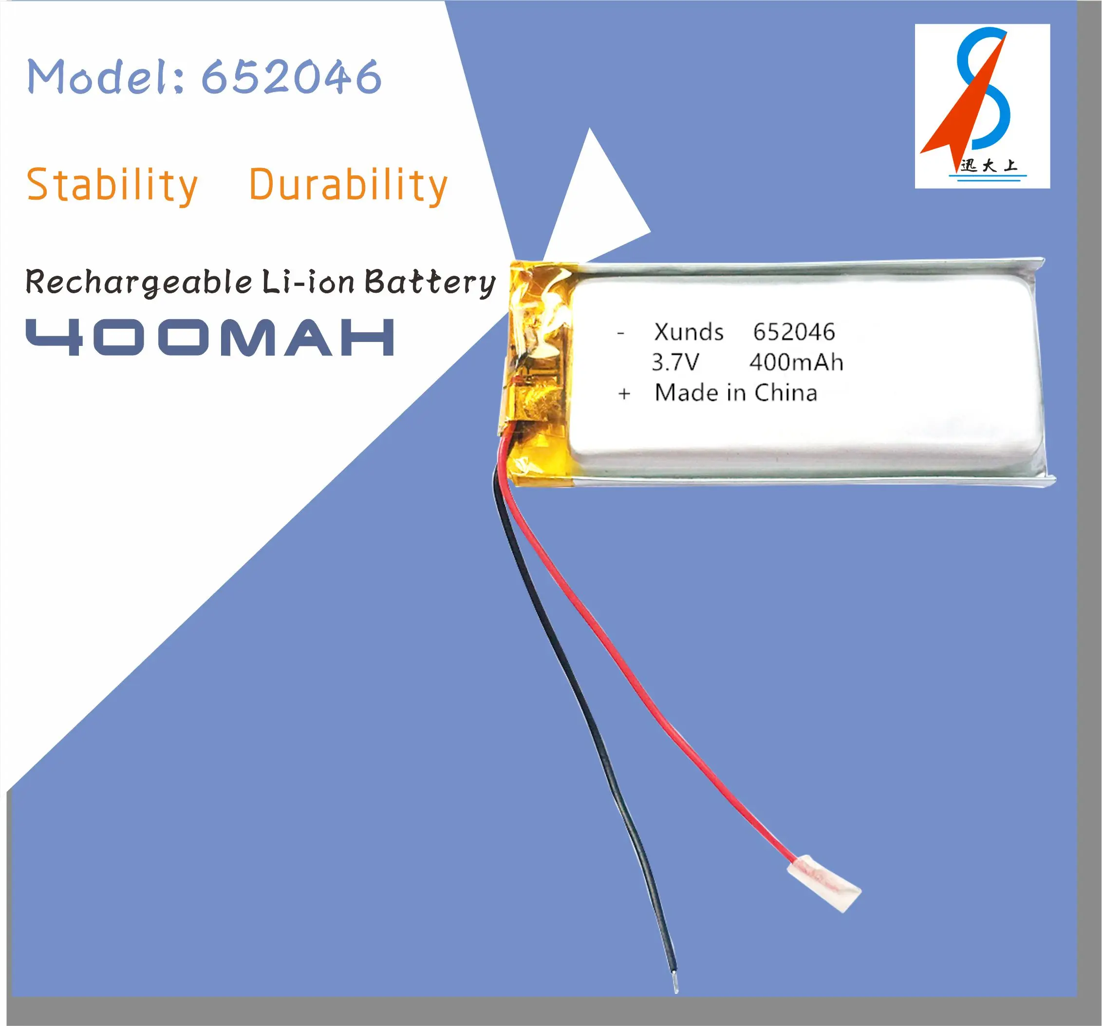 lithium polymer battery  400 mah 3.7v MP4 batteries lithium ion battery  652046