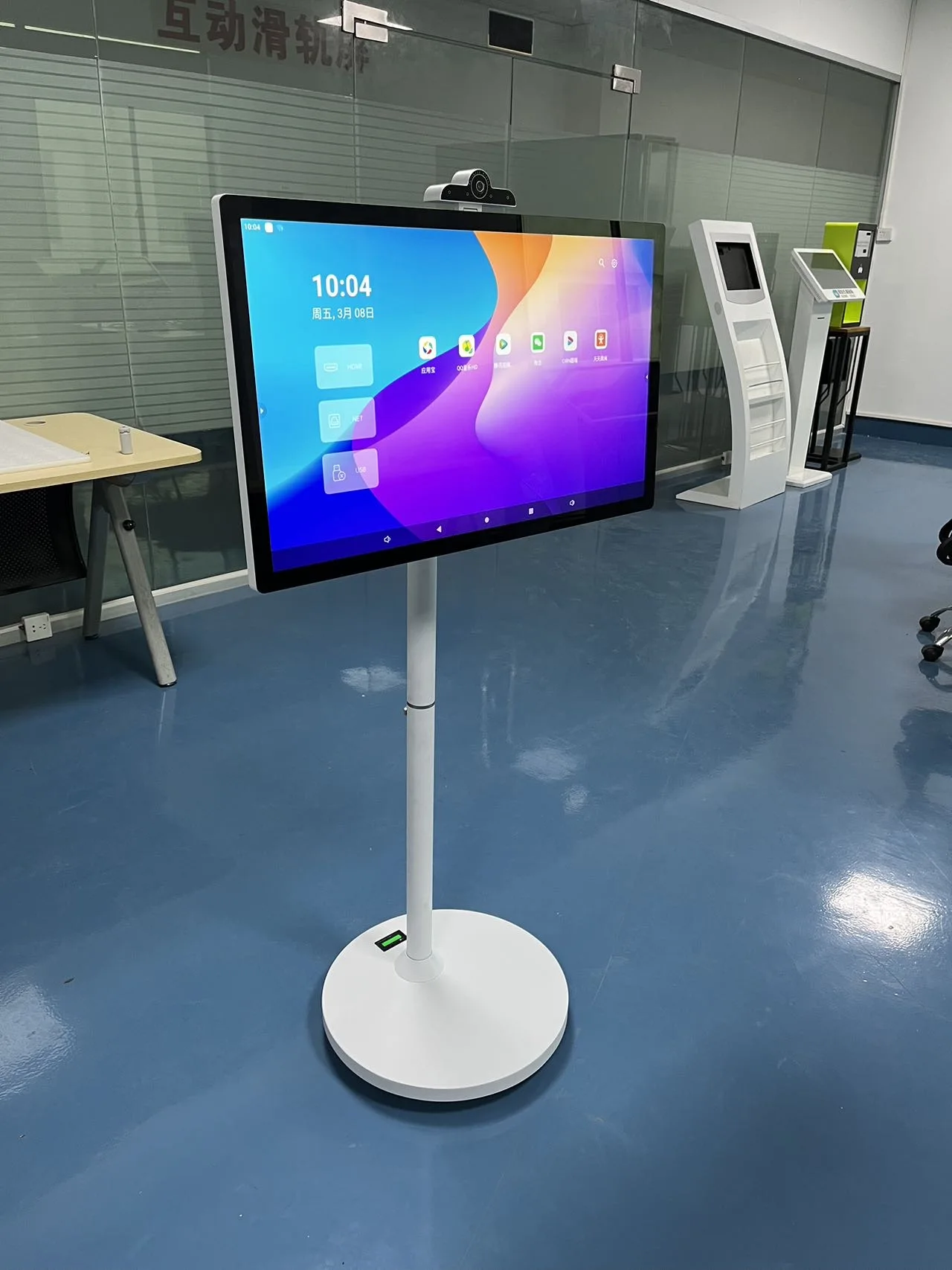Android Smart Display Totem Monitor IPS Touch Screen Standby Movable Digital Signage with Battery Long Standby