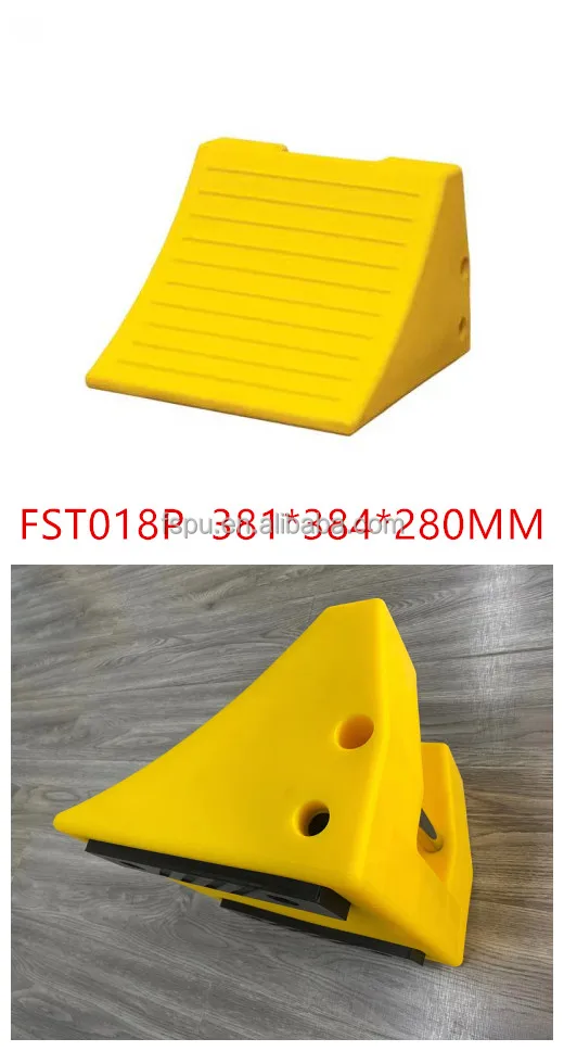 Пластиковая искусственная Противооткатная колодка блок с противоскользящими резиновыми накладками