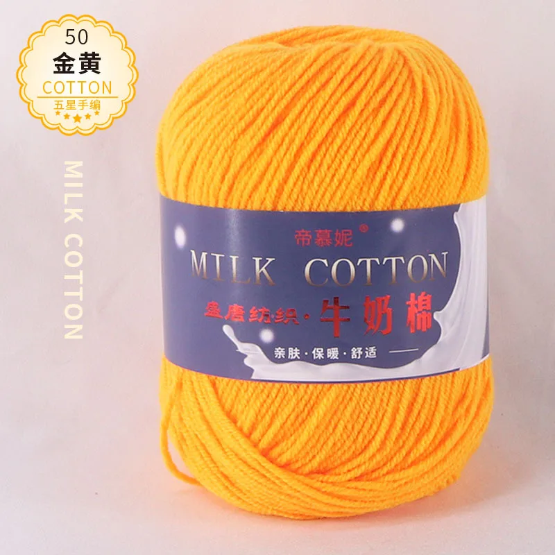 Оптовая продажа, 100% акриловая молочная хлопковая 3-слойная пряжа, пряжа для ручного вязания крючком